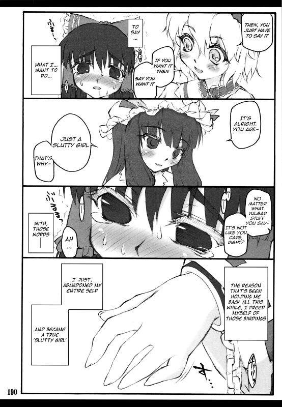 [CHIRIAKUTA] Touhou Shoujo Saiin ~Mahou Shoujohen~ (Touhou Project) [English] =LWB=_182