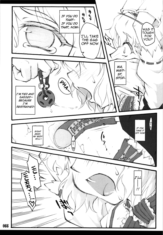 [CHIRIAKUTA] Touhou Shoujo Saiin ~Mahou Shoujohen~ Alice (ENG) =Wrathkal+Afro Thunda=_04