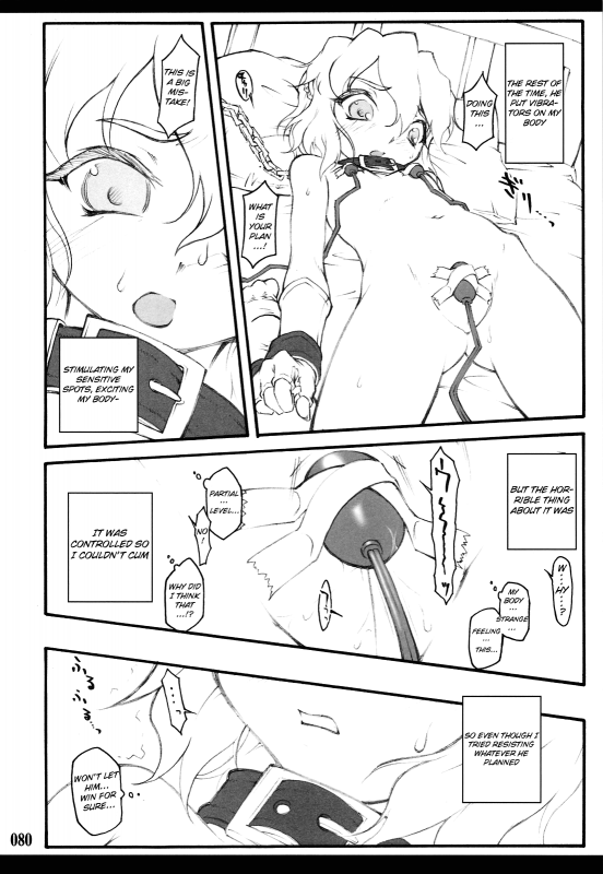 [CHIRIAKUTA] Touhou Shoujo Saiin ~Mahou Shoujohen~ Alice (ENG) =Wrathkal+Afro Thunda=_18