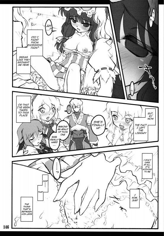 [CHIRIAKUTA] Touhou Shoujo Saiin ~Mahou Shoujohen~ Patchouli (ENG) =Wrathkal+Afro Thunda=_34