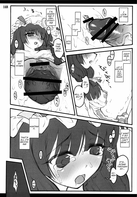 [CHIRIAKUTA] Touhou Shoujo Saiin ~Mahou Shoujohen~ Patchouli (ENG) =Wrathkal+Afro Thunda=_36