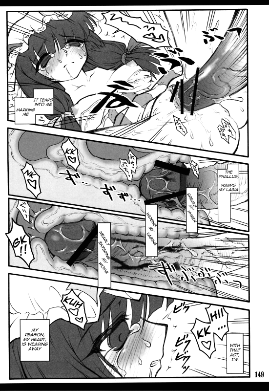 [CHIRIAKUTA] Touhou Shoujo Saiin ~Mahou Shoujohen~ Patchouli (ENG) =Wrathkal+Afro Thunda=_37