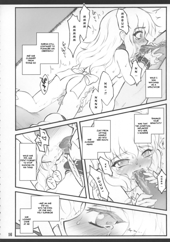 [CHIRIAKUTA] Touhou Shoujo Saiin ~Mahou Shoujohen~ Sakuya (ENG) =Wrathkal+Zorbius=_18