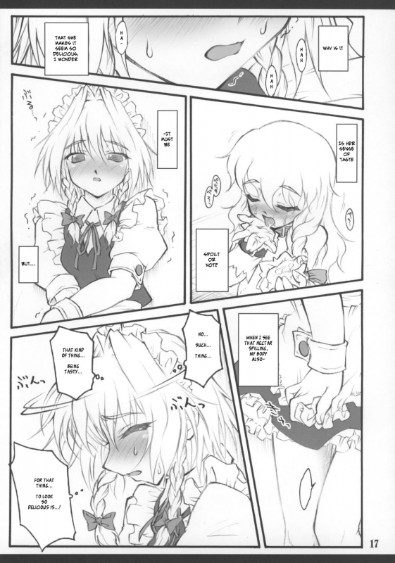[CHIRIAKUTA] Touhou Shoujo Saiin ~Mahou Shoujohen~ Sakuya (ENG) =Wrathkal+Zorbius=_19