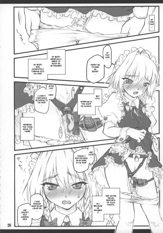 [CHIRIAKUTA] Touhou Shoujo Saiin ~Mahou Shoujohen~ Sakuya (ENG) =Wrathkal+Zorbius=_28