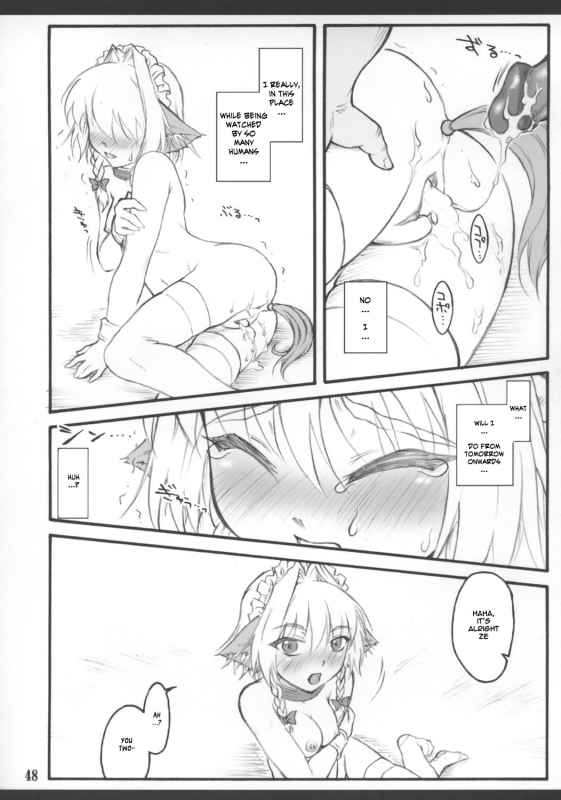 [CHIRIAKUTA] Touhou Shoujo Saiin ~Mahou Shoujohen~ Sakuya (ENG) =Wrathkal+Zorbius=_50