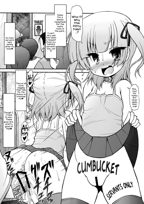 [CIRCLE ENERGY (Imaki Hitotose)] Mesu Buta ja nai mon!! Sei_04