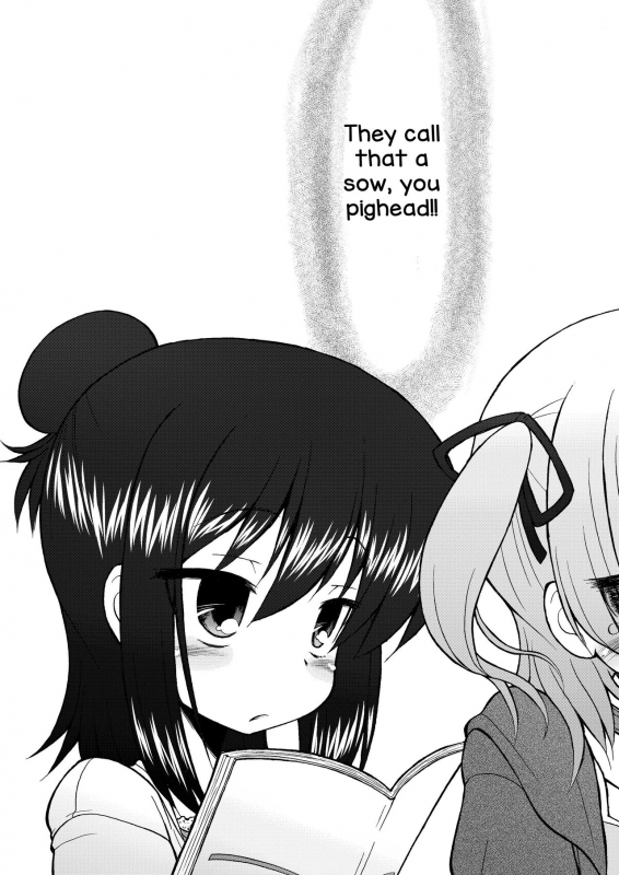 [CIRCLE ENERGY (Imaki Hitotose)] Mesu Buta ja nai mon!! Sei_14