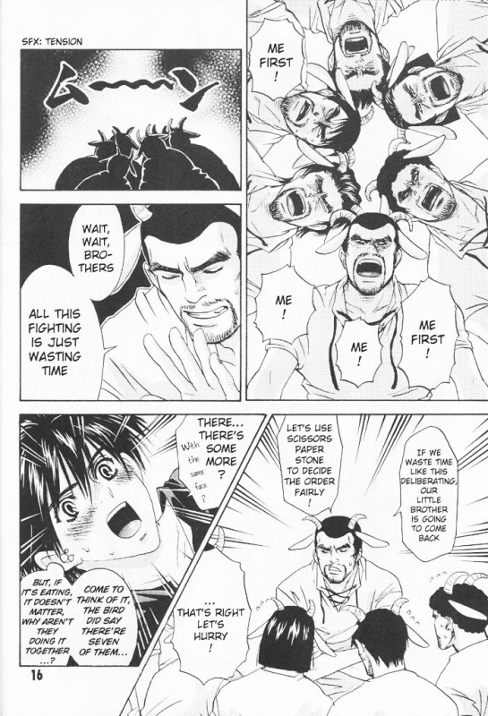 [CJ Michalski] The Pretty Wolf and the Seven Goaty [Eng]_15