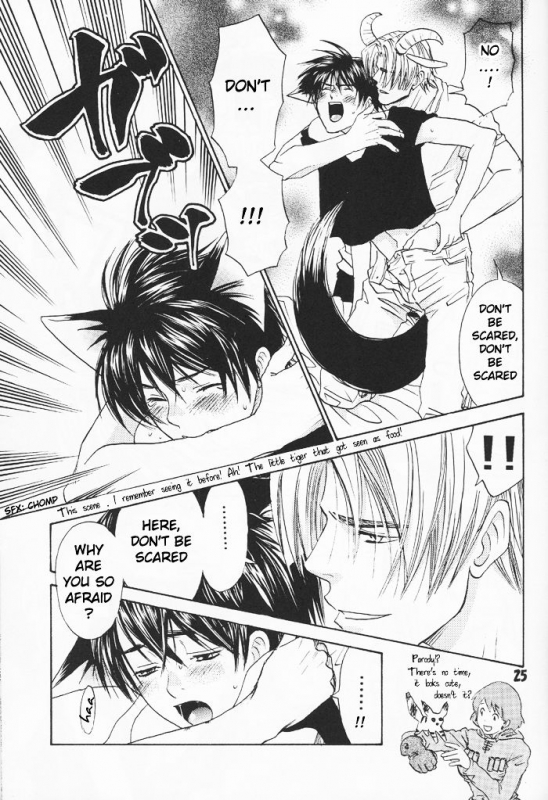 [CJ Michalski] The Pretty Wolf and the Seven Goaty [Eng]_24