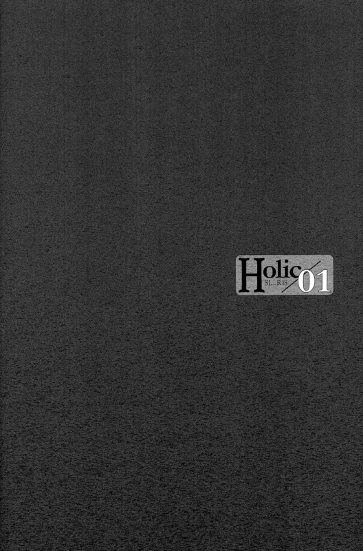 [CLASSIC MILK (Asaoka Natsuki, Tonase Fuki)] Holic01 (CODE GEASS Lelouch of the Rebellion)_05