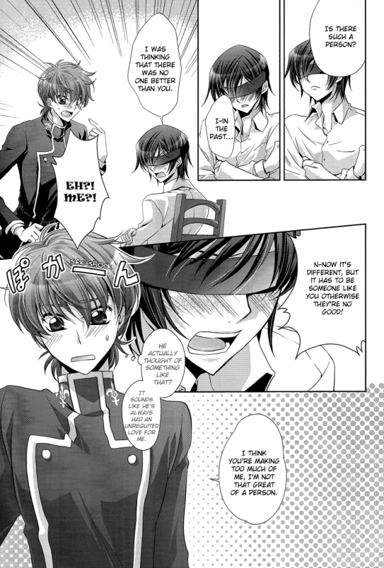 [CLASSIC MILK (Asaoka Natsuki, Tonase Fuki)] Holic01 (CODE GEASS Lelouch of the Rebellion)_08