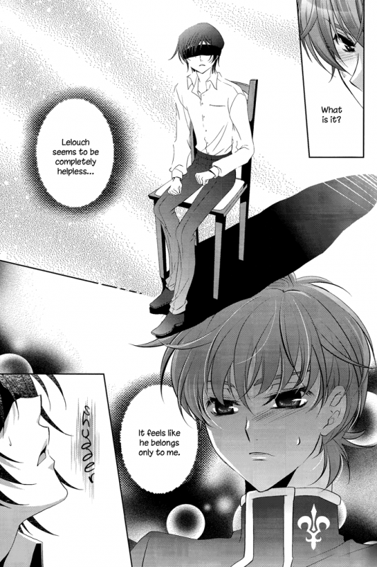 [CLASSIC MILK (Asaoka Natsuki, Tonase Fuki)] Holic01 (CODE GEASS Lelouch of the Rebellion)_10