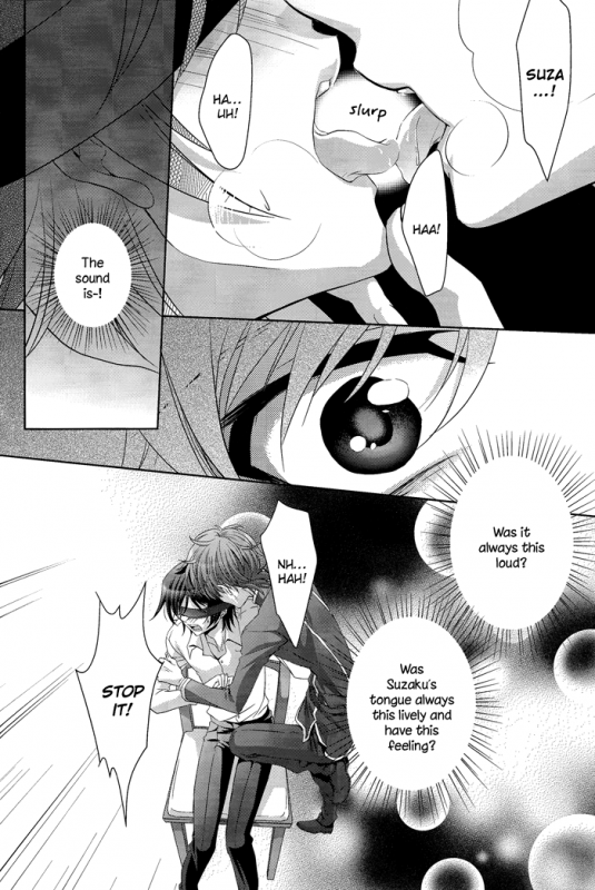 [CLASSIC MILK (Asaoka Natsuki, Tonase Fuki)] Holic01 (CODE GEASS Lelouch of the Rebellion)_13