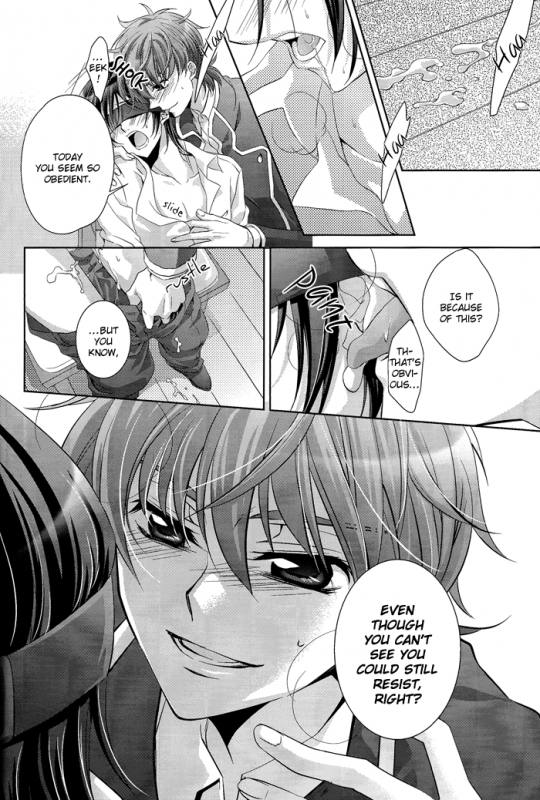 [CLASSIC MILK (Asaoka Natsuki, Tonase Fuki)] Holic01 (CODE GEASS Lelouch of the Rebellion)_17