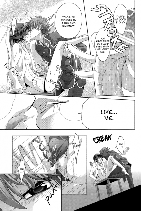 [CLASSIC MILK (Asaoka Natsuki, Tonase Fuki)] Holic01 (CODE GEASS Lelouch of the Rebellion)_18