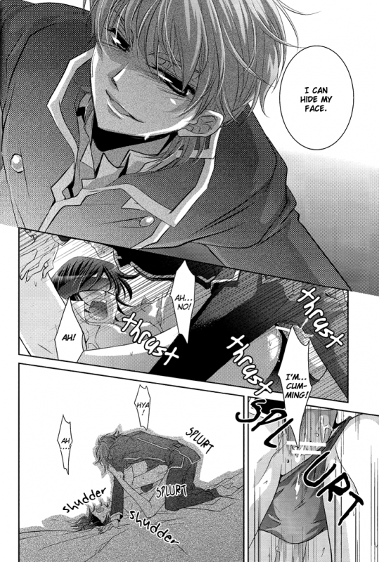 [CLASSIC MILK (Asaoka Natsuki, Tonase Fuki)] Holic01 (CODE GEASS Lelouch of the Rebellion)_23