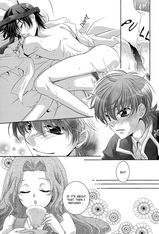 [CLASSIC MILK (Asaoka Natsuki, Tonase Fuki)] Holic01 (CODE GEASS Lelouch of the Rebellion)_24