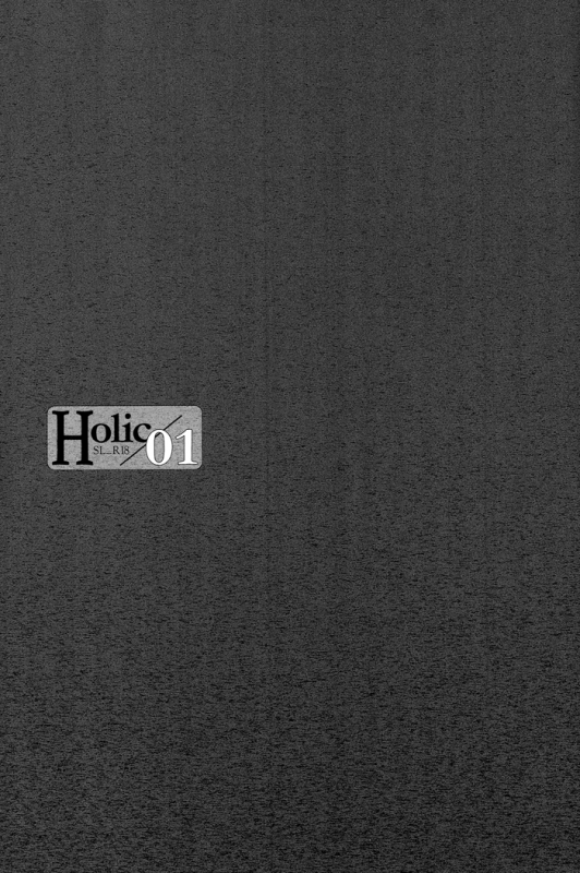 [CLASSIC MILK (Asaoka Natsuki, Tonase Fuki)] Holic01 (CODE GEASS Lelouch of the Rebellion)_26