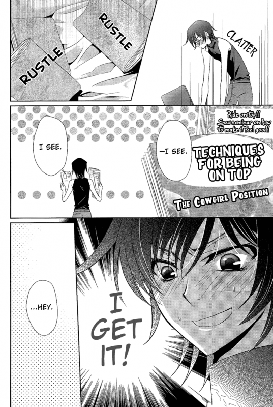 [CLASSIC MILK, PEACE and ALIEN (Asaoka Natsuki, Tonase Fuki)] Holic03 (CO_07