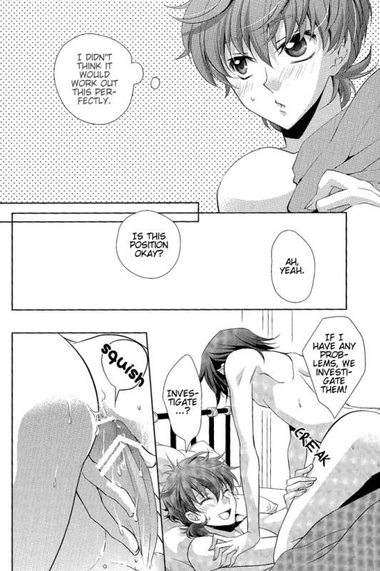 [CLASSIC MILK, PEACE and ALIEN (Asaoka Natsuki, Tonase Fuki)] Holic03 (CO_09