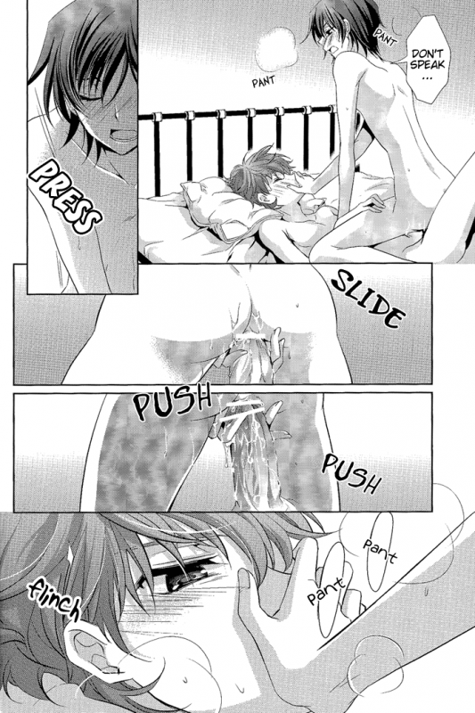 [CLASSIC MILK, PEACE and ALIEN (Asaoka Natsuki, Tonase Fuki)] Holic03 (CO_11