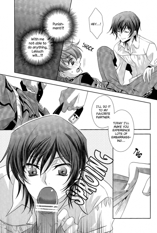 [CLASSIC MILK, PEACE and ALIEN (Asaoka Natsuki, Tonase Fuki)] Holic04 (CO_10