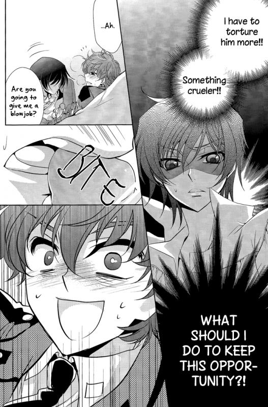 [CLASSIC MILK, PEACE and ALIEN (Asaoka Natsuki, Tonase Fuki)] Holic04 (CO_13