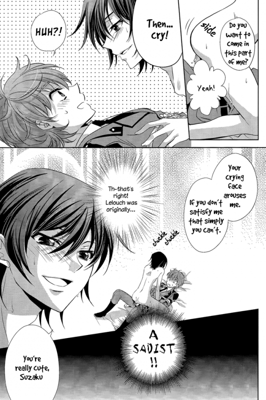 [CLASSIC MILK, PEACE and ALIEN (Asaoka Natsuki, Tonase Fuki)] Holic04 (CO_18