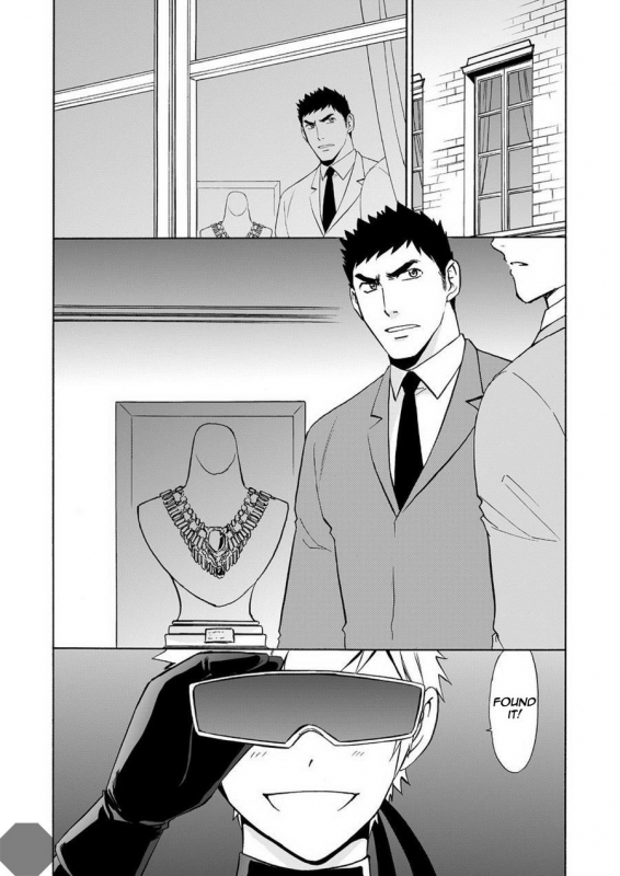 [CLUB-Z (Hinata Yagaki)] Kaitou ga Gatai no Ii Keibuho-san ni Nokkaru Hon [English] [Digital]_04