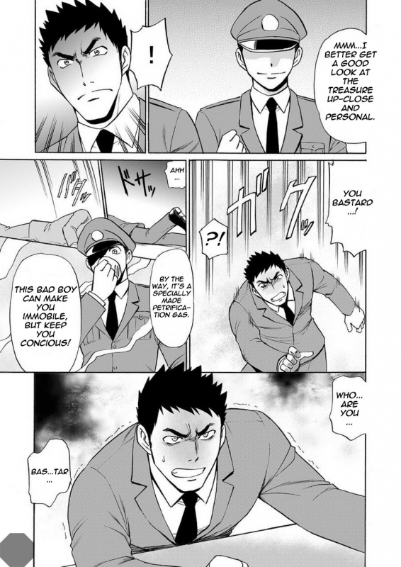 [CLUB-Z (Hinata Yagaki)] Kaitou ga Gatai no Ii Keibuho-san ni Nokkaru Hon [English] [Digital]_06