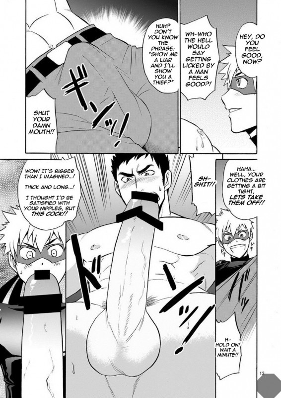 [CLUB-Z (Hinata Yagaki)] Kaitou ga Gatai no Ii Keibuho-san ni Nokkaru Hon [English] [Digital]_12