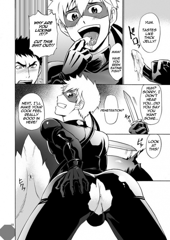 [CLUB-Z (Hinata Yagaki)] Kaitou ga Gatai no Ii Keibuho-san ni Nokkaru Hon [English] [Digital]_17