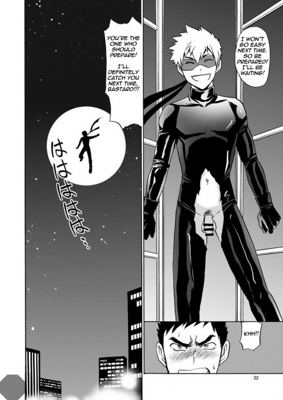 [CLUB-Z (Hinata Yagaki)] Kaitou ga Gatai no Ii Keibuho-san ni Nokkaru Hon [English] [Digital]_31