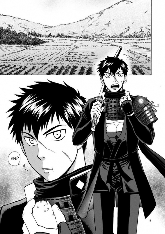 [CLUB-Z (Hinata Yagaki)] Mob Tanu (Touken Ranbu) [English] [Digital]_04