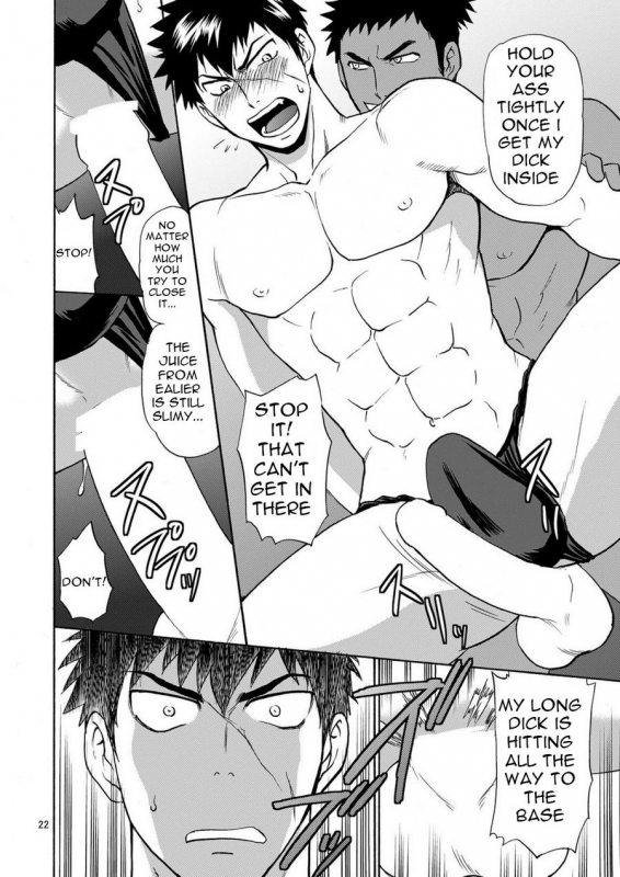 [CLUB-Z (Hinata Yagaki)] Mob Tanu (Touken Ranbu) [English] [Digital]_21