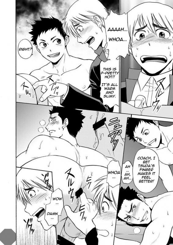 [CLUB-Z (Hinata Yagaki)] Taiiku no Sensei wa Boku no 〇〇〇!! 2 [English] [Digital]_06