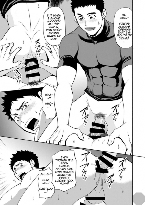 [CLUB-Z (Hinata Yagaki)] Yoru no Bushitsu de Enchousen [English] [Octagon] [Digital]_09