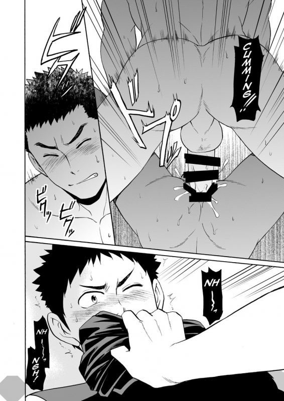 [CLUB-Z (Hinata Yagaki)] Yoru no Bushitsu de Enchousen [English] [Octagon] [Digital]_16