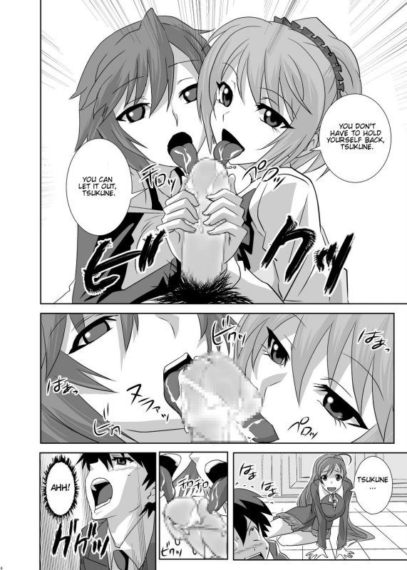 [COMIC1☆2] [Kamo Roosaazu (Oobanburumai)] Kapuchuu to Vampire (Rosario + Vampire) [English]_07