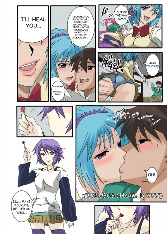 [COMIC1☆2] [Kamo Roosaazu (Oobanburumai)] Kapuchuu to Vampire (Rosario + Vampire)english(partial color_04