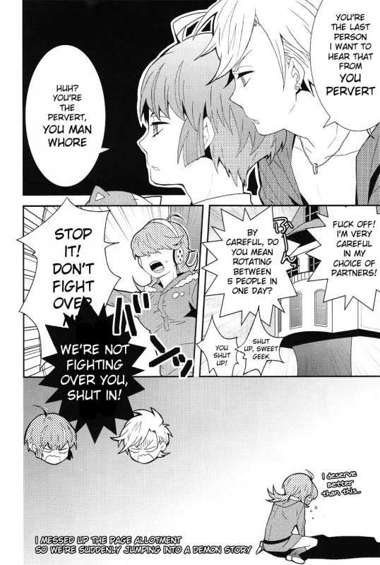 [CON (Kitakaze Konkon)] PSD (Panty & Stocking with Garterbelt) [English] [Ebil Trio + Moy Moe Scans]_08