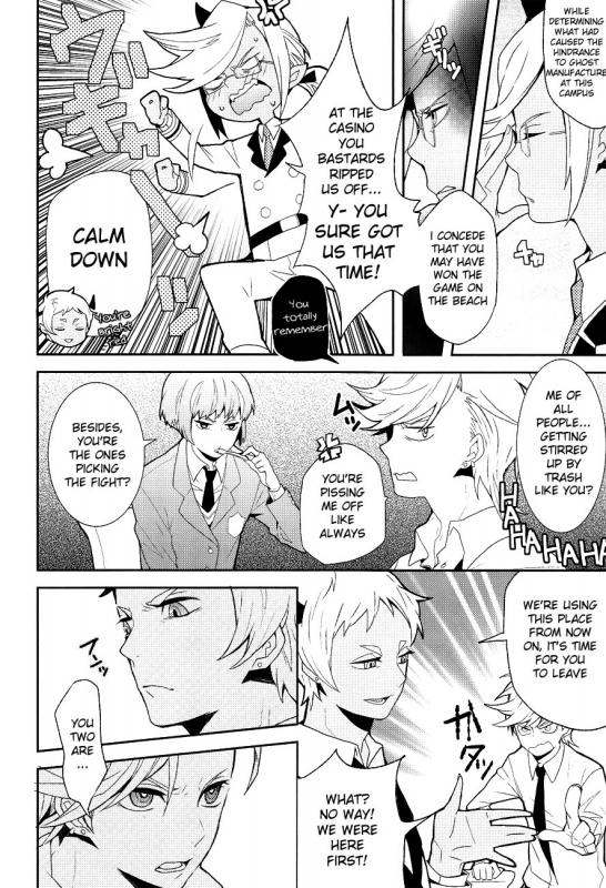 [CON (Kitakaze Konkon)] PSD (Panty & Stocking with Garterbelt) [English] [Ebil Trio + Moy Moe Scans]_10