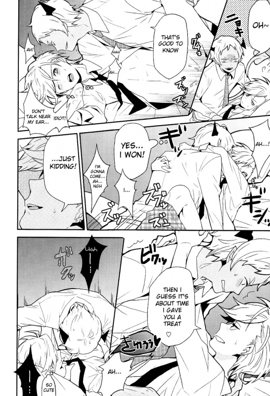 [CON (Kitakaze Konkon)] PSD (Panty & Stocking with Garterbelt) [English] [Ebil Trio + Moy Moe Scans]_16