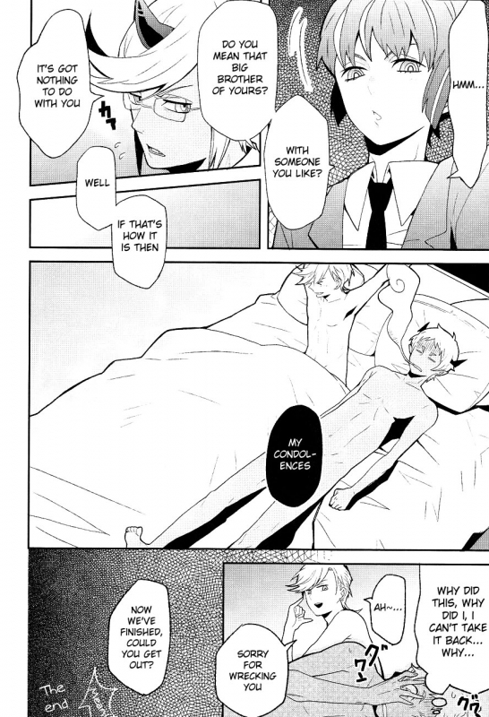 [CON (Kitakaze Konkon)] PSD (Panty & Stocking with Garterbelt) [English] [Ebil Trio + Moy Moe Scans]_20