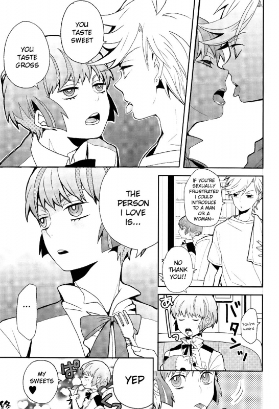 [CON (Kitakaze Konkon)] PSD (Panty & Stocking with Garterbelt) [English] [Ebil Trio + Moy Moe Scans]_23