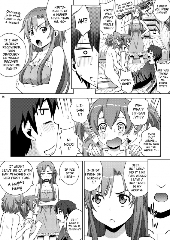 [COOL BRAIN (Kitani Sai)] 4P at Online (Sword Art Online) [English] {Hennojin} [Digital]_14