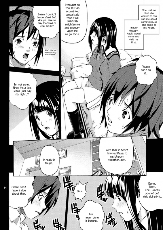 [COOL BRAIN (Kitani Sai)] ANGEL PAIN 17 - Hatsuman. (Bakuman.) [English] [Life4Kaoru] [Digital]_12