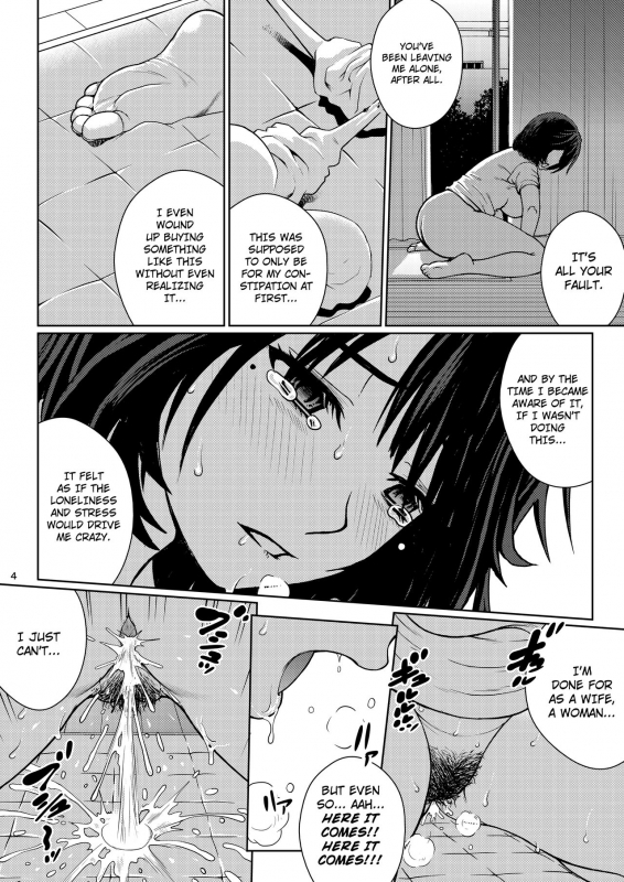 [COOL BRAIN (Kitani Sai)] Chuutte Shite  Give Me an Enema [English] {Afro} [Digital]_03