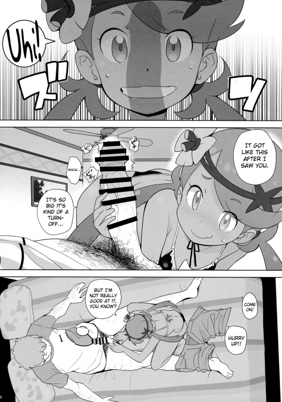 [COUNTER-CENSORSHIP (Ookami Uo)] Nangoku Enkou (Pokémon Sun and Moon) [English] [biribiri] [2017-08-24]_08